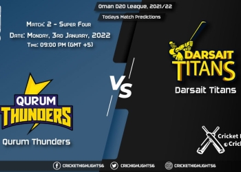 Oman D20 League, 202122, Super Four Match 2 QUT vs DAT, Playing 11 & Today's Match Predictions