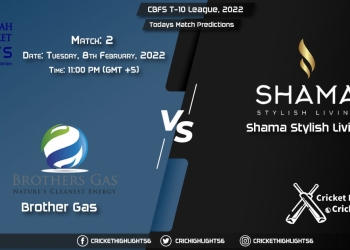 CBFS T-10 League, 2022, Match 2 BG vs SSL, Playing 11 & Today's Match Predictions