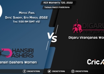 ACA Women's T20, 2022, Match Final DD-W vs DV-W, Playing 11 & Today's Match Predictions