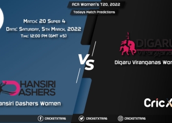 ACA Women's T20, 2022, Super 4 Match 20 DD-W vs DV-W, Playing 11 & Today's Match Predictions