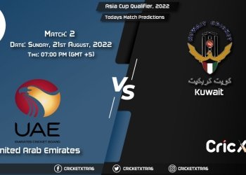 Asia Cup Qualifier, 2022, UAE vs KUW 2nd Match Prediction, Fantasy Cricket Tips, Pitch Report and Injury Update
