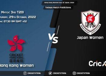 Hong Kong Women tour of Japan, 2022, JPN-W vs HK-W 3rd T20I Match Prediction, Fantasy Cricket Tips, Pitch Report and Injury Update