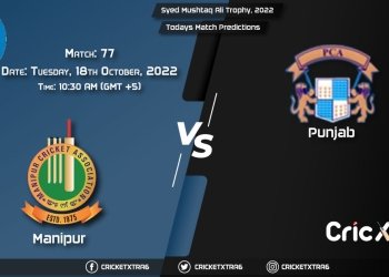 Syed Mushtaq Ali Trophy, 2022, MAN vs PUN 77th Match Prediction, Fantasy Cricket Tips, Pitch Report and Injury Update