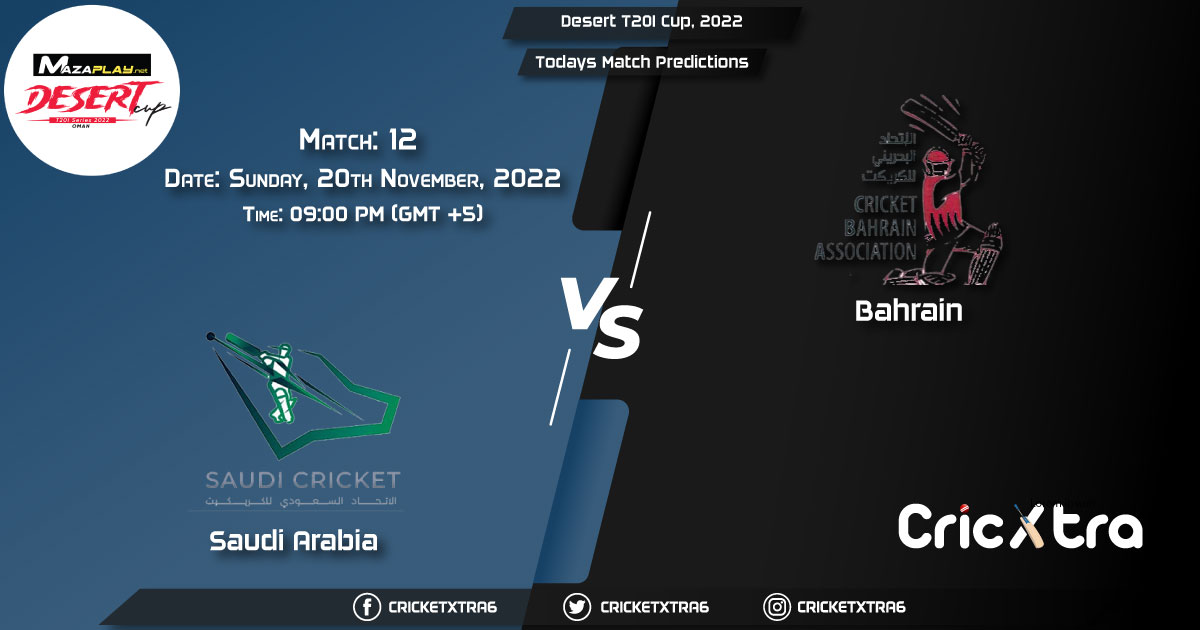 Desert T20I Cup, 2022, BRN vs SDA 12th Match Prediction, Fantasy Cricket Tips, Pitch Report and Injury Update