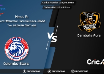 Lanka Premier League, 2022, CS vs DG 14th Match Prediction, Fantasy Cricket Tips, Pitch Report and Injury Update