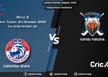 Lanka Premier League, 2022, CS vs KF 2nd Match Prediction, Fantasy Cricket Tips, Pitch Report and Injury Update