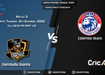Lanka Premier League, 2022, DG vs CS 5th Match Prediction, Fantasy Cricket Tips, Pitch Report and Injury Update