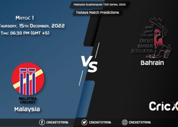 Malaysia Quadrangular T20I Series, 2022, MAS vs BRN 1 Match Prediction, Fantasy Cricket Tips, Pitch Report and Injury Update