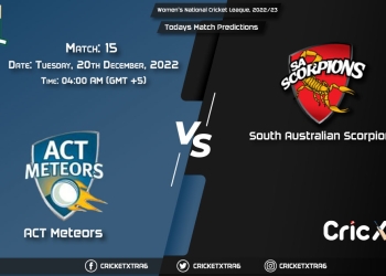 Women's National Cricket League, 202223, AM-W vs SAU-W 15th Match Prediction, Fantasy Cricket Tips, Pitch Report and Injury Update