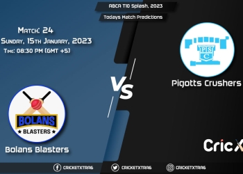 ABCA T10 Splash, 2023, BOB vs PIC 24th Match Prediction, Fantasy Cricket Tips, Pitch Report and Injury Update