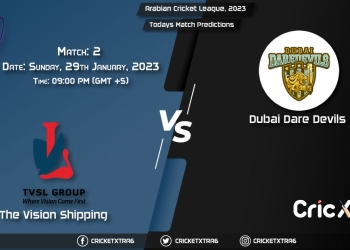Arabian Cricket League, 2023, TVS vs DDD 2nd Match Prediction, Fantasy Cricket Tips, Pitch Report and Injury Update