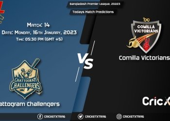 Bangladesh Premier League, 20223, CCH vs COV 14th Match Prediction, Fantasy Cricket Tips, Pitch Report and Injury Update