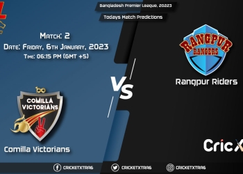 Bangladesh Premier League, 20223, CV vs RPR 2nd Match Prediction, Fantasy Cricket Tips, Pitch Report and Injury Update