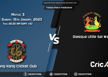 Hong Kong Premier League One-Day Tournament, 2023, HKCC vs DLSW 3rd Match Prediction, Fantasy Cricket Tips, Pitch Report and Injury Update