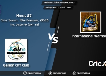Arabian Cricket League, 2023, GCC vs INW 27th Match Prediction, Fantasy Cricket Tips, Pitch Report and Injury Update