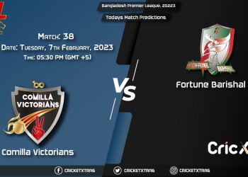 Bangladesh Premier League, 20223, COV vs FBA 38th Match Prediction, Fantasy Cricket Tips, Pitch Report and Injury Update