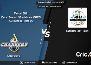Arabian Cricket League, 2023, CHA vs GCC 52nd Match Prediction, Fantasy Cricket Tips, Pitch Report and Injury Update