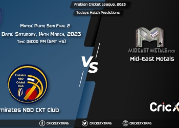 Arabian Cricket League, 2023, ECC vs MEM Plate Semi Final 2 Match Prediction, Fantasy Cricket Tips, Pitch Report and Injury Update