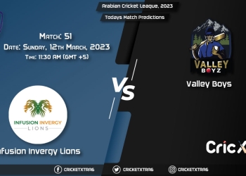 Arabian Cricket League, 2023, IIL vs VB 51st Match Prediction, Fantasy Cricket Tips, Pitch Report and Injury Update