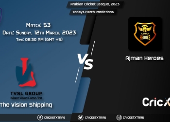 Arabian Cricket League, 2023, TVS vs AJH 53rd Match Prediction, Fantasy Cricket Tips, Pitch Report and Injury Update