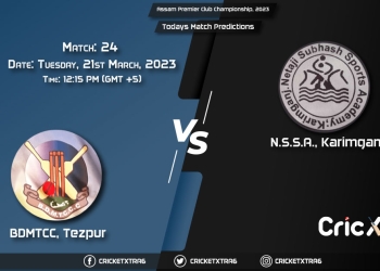 Assam Premier Club Championship, 2023, BDM vs NSS 24th Match Prediction, Fantasy Cricket Tips, Pitch Report and Injury Update