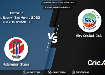 Friendship Cup 50 Overs Series, 2023, MS vs SCC 2nd Match Prediction, Fantasy Cricket Tips, Pitch Report and Injury Update