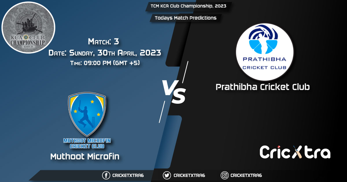 TCM KCA Club Championship, 2023, MCC vs PRC 3rd Match Prediction, Fantasy Cricket Tips, Pitch Report and Injury Update