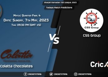 Sharjah Ramadan T20 League, 2023, COL vs CSG Quarter Final 4 Match Prediction, Fantasy Cricket Tips, Pitch Report and Injury Update