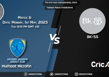 TCM KCA Club Championship, 2023, MCC vs BKK 6th Match Prediction, Fantasy Cricket Tips, Pitch Report and Injury Update