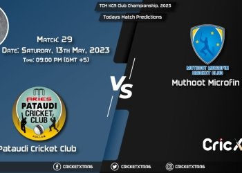 TCM KCA Club Championship, 2023, MCC vs PAU 29th Match Prediction, Fantasy Cricket Tips, Pitch Report and Injury Update