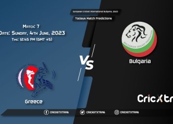 European Cricket International Bulgaria, 2023, GRE vs BUL 7th Match Prediction, Fantasy Cricket Tips