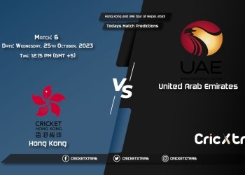 Hong Kong and UAE tour of Nepal, 2023, HK vs UAE 6th Match Prediction, Fantasy Cricket Tips, Pitch Report and Injury Update