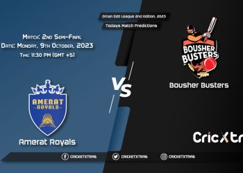 Oman D20 League, 2023, AMR vs BOB 2nd Semi-Final Match Prediction, Fantasy Cricket Tips, Pitch Report and Injury Update