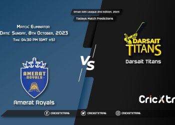Oman D20 League 2nd Edition, 2023, AMR vs DAT Eliminator Match Prediction, Fantasy Cricket Tips, Pitch Report and Injury Update