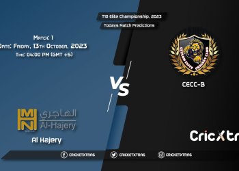 T10 Elite Championship, 2023, ALH vs CEC-B 1st Match Prediction, Fantasy Cricket Tips, Pitch Report and Injury Update