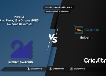 T10 Elite Championship, 2023, KW vs SAI 3rd Match Prediction, Fantasy Cricket Tips, Pitch Report and Injury Update